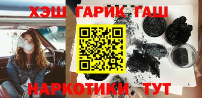 хмурый Аргун