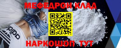 хмурый Аргун