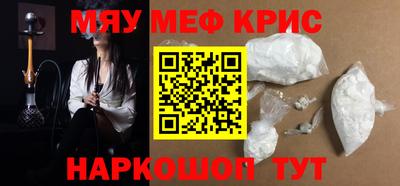 шишки Апрелевка