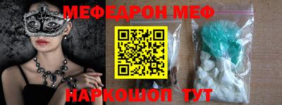шишки Апрелевка